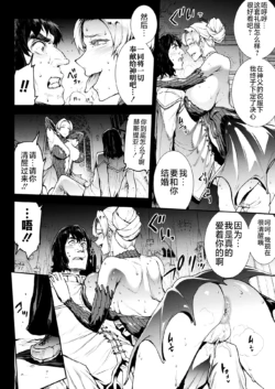Page 566