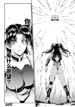 Page 834