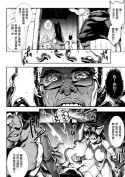 Page 512