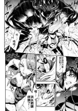 Page 788
