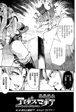 Page 234
