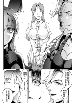 Page 830