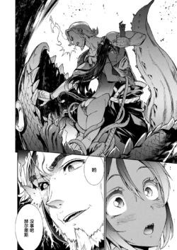 Page 446