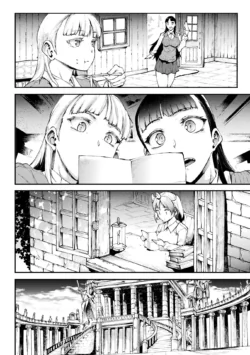 Page 860
