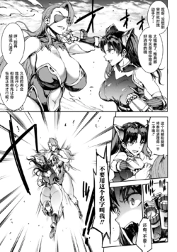 Page 627
