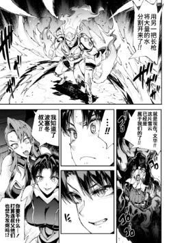 Page 805
