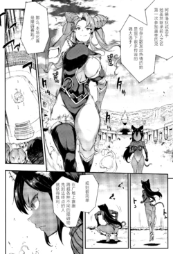 Page 211