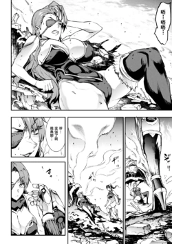 Page 672