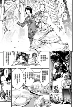 Page 621