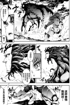 Page 729