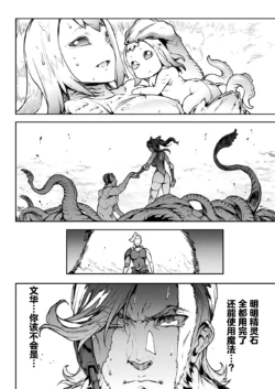 Page 514