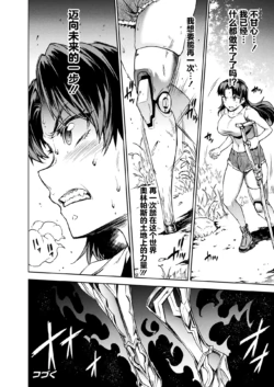 Page 448