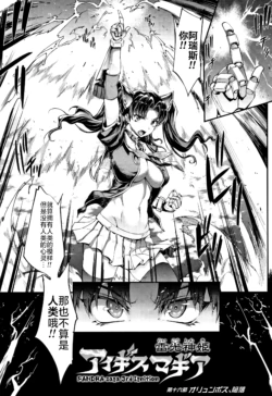 Page 380