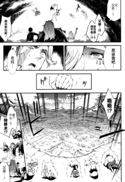 Page 400