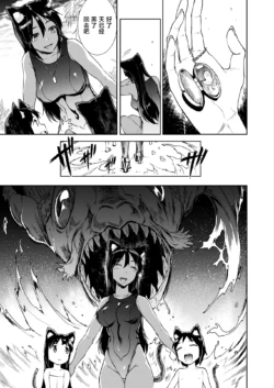 Page 427