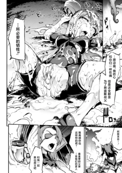 Page 668