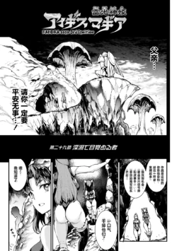 Page 679
