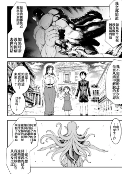 Page 840