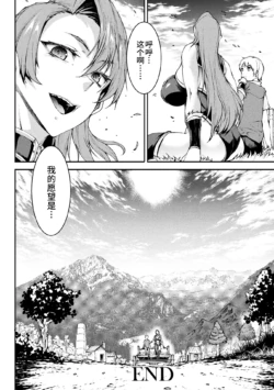 Page 870