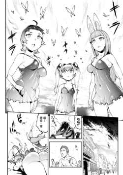 Page 644