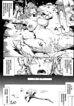 Page 186
