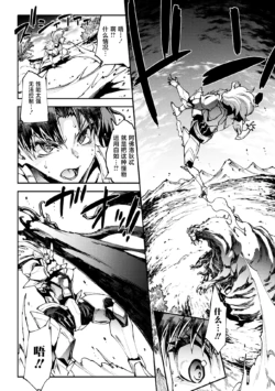Page 730