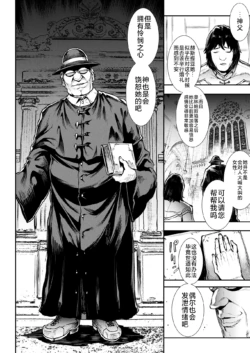 Page 542