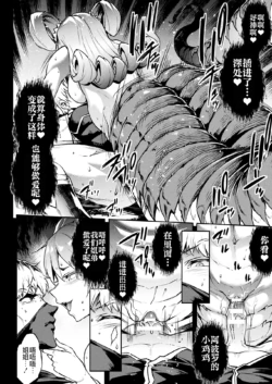 Page 528