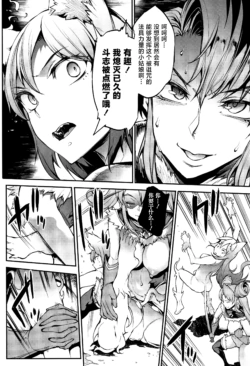 Page 245