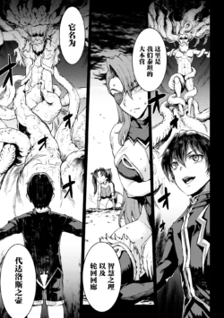 Page 701