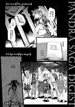 Page 836