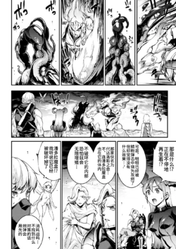Page 784