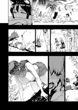 Page 426