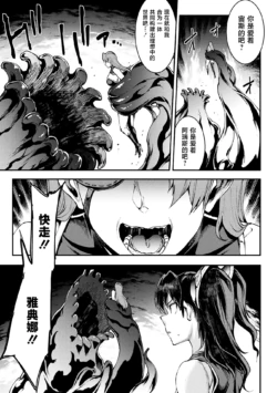 Page 725