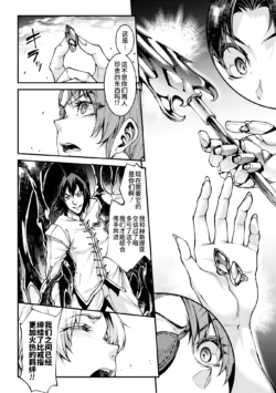 Page 776