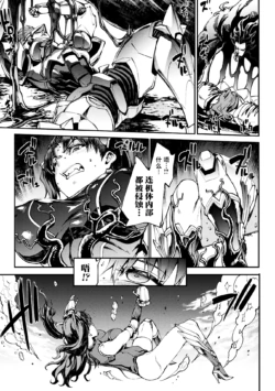 Page 731