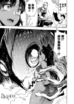 Page 429