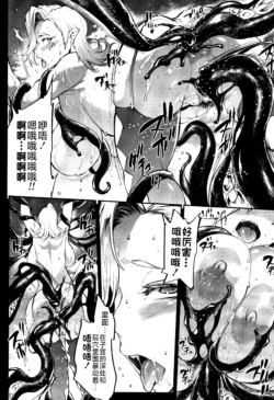 Page 351