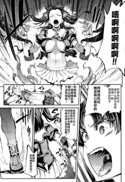 Page 378