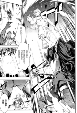 Page 284