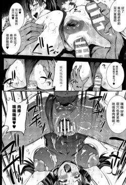Page 279