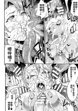 Page 822