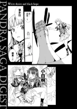 Page 835