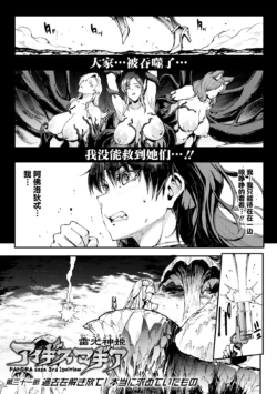 Page 727