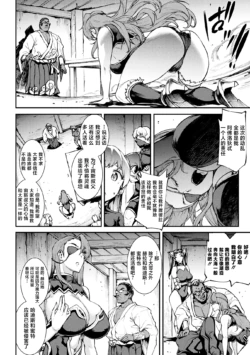 Page 678