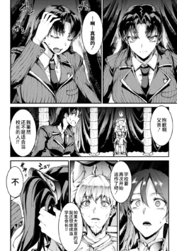Page 864