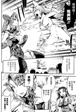Page 235