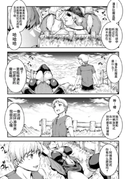 Page 869