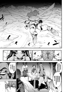 Page 677