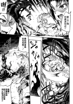Page 783